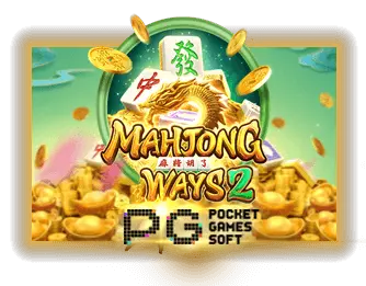 daftar game slot online mahjong ways 2 PG SOFT Indonesia