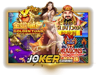 daftar dan download game slot online joker gaming indonesia